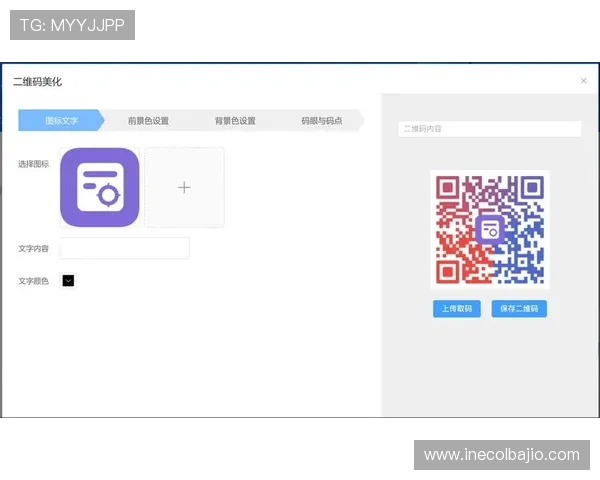 918博天堂官网入口安全可靠,最新登录方式全攻略助你轻松进入