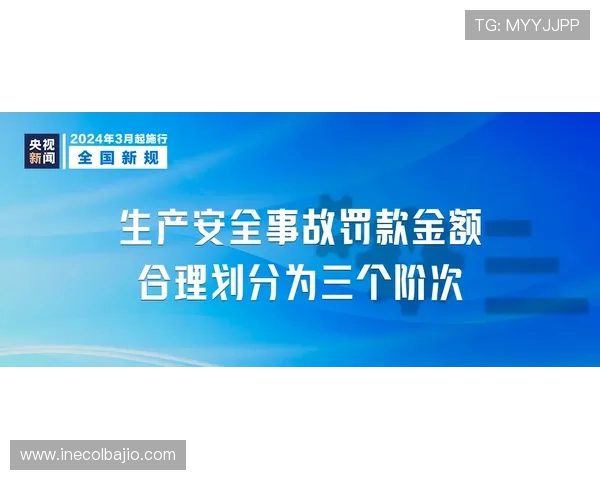918天堂平台安全保障措施详解让你玩得更放心