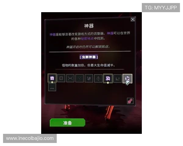 918金花游戏玩家评价与反馈真实用户体验分享与建议