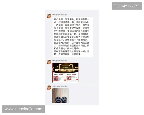 乐天堂fun88：专业客服全天候在线为你提供贴心服务保障