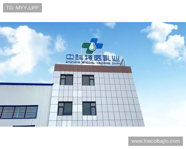 918博天堂官网入口引入先进技术保障用户信息安全，打造可信赖的线上娱乐平台