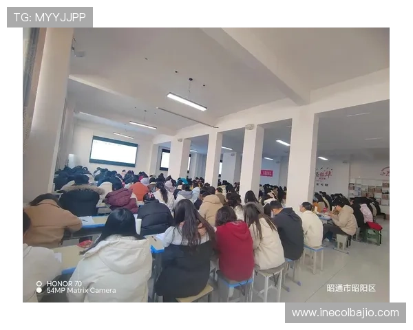 事业单位918周末大课堂开启多样化培训课程促进员工全面发展