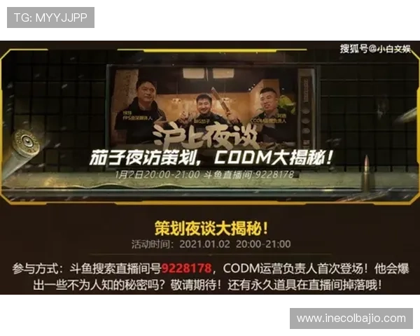 博天堂官网登录入口正式上线,助力玩家轻松畅享多样化的线上娱乐服务