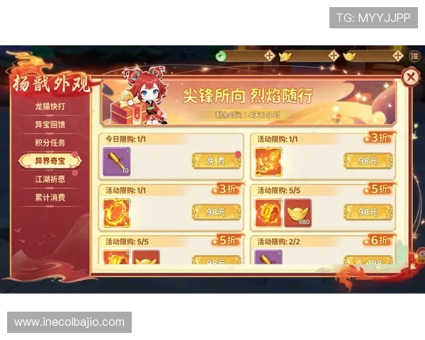 博天堂游戏官网优惠活动不断,丰富奖励助你轻松赢取丰厚奖金