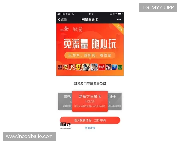 博天堂官网官网推出多项优惠活动，吸引大量玩家关注与参与