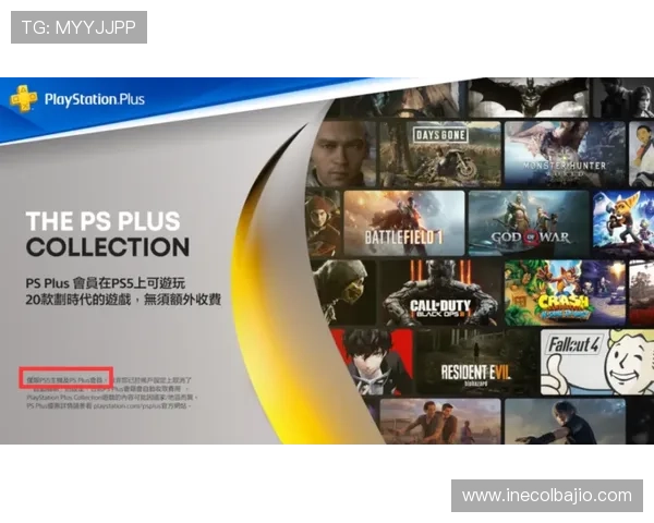 博天堂官网中文版最新登录入口,安全稳定保障玩家权益