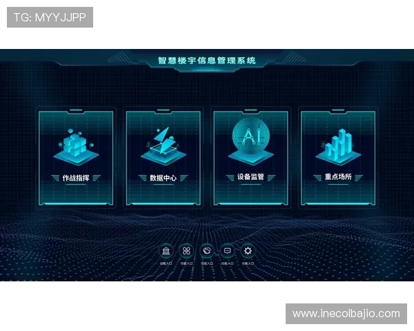 博天堂足彩分析软件免费版用户体验评测分析软件的实用性与准确性