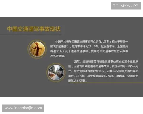 博天堂足球网站严格的隐私保护措施确保用户个人信息安全无忧