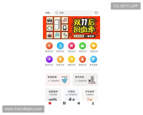 天博电竞app安全保障措施，保障用户信息与资金安全无忧