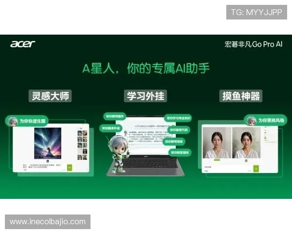 天联娱乐app特色功能全面介绍,带你体验丰富多彩的娱乐内容
