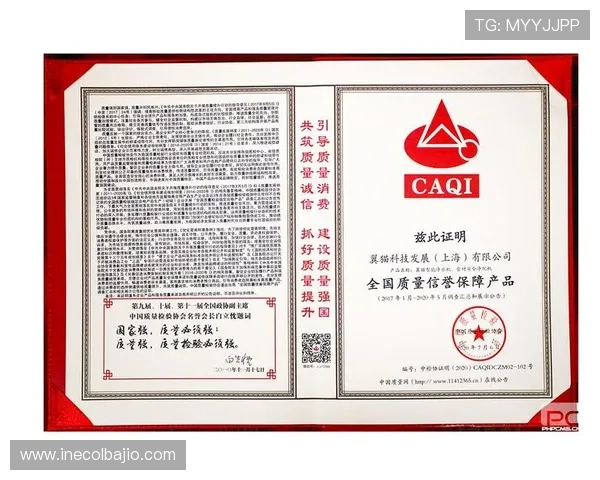 搏天堂网址入口用户评价好，信誉保障让您放心娱乐体验