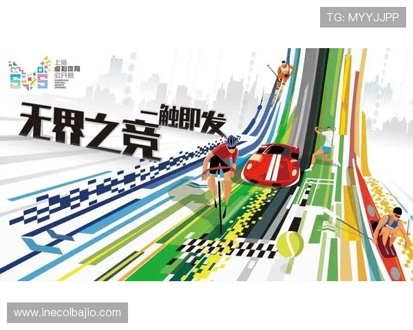 12b体育官网稳定可靠，助你轻松享受精彩体育赛事体验