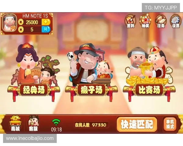 918博天娱乐官网吧全新界面上线打造极致视觉享受与丰富游戏内容