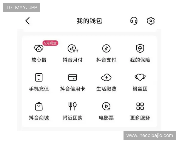 918搏天堂平台极速提现到账保证玩家资金安全实现快速便捷的资金流转