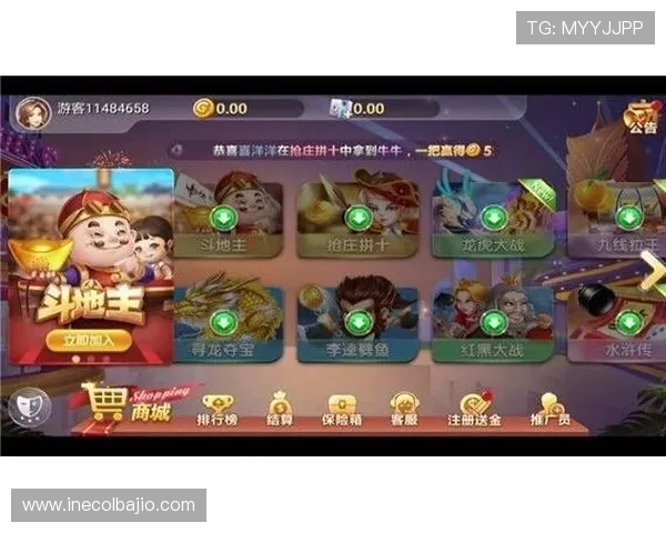 ag亚娱平台最新游戏上线,带来全新娱乐体验与奖励福利